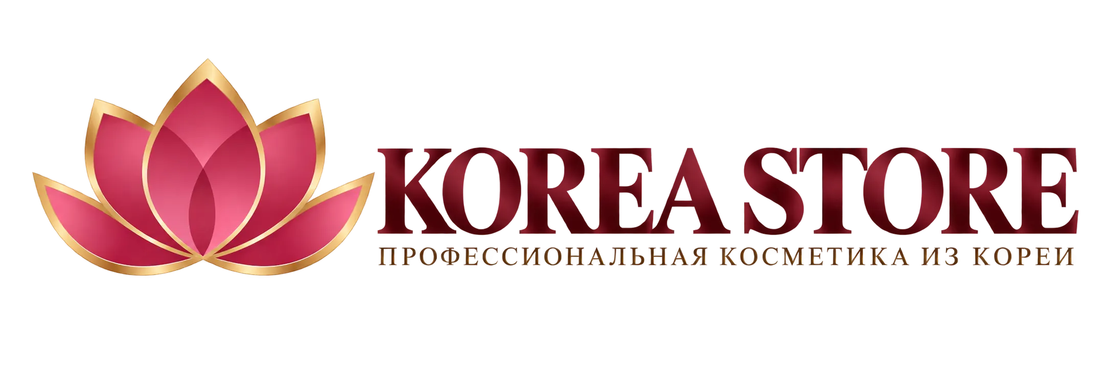 KoreaStore — профессиональная косметика