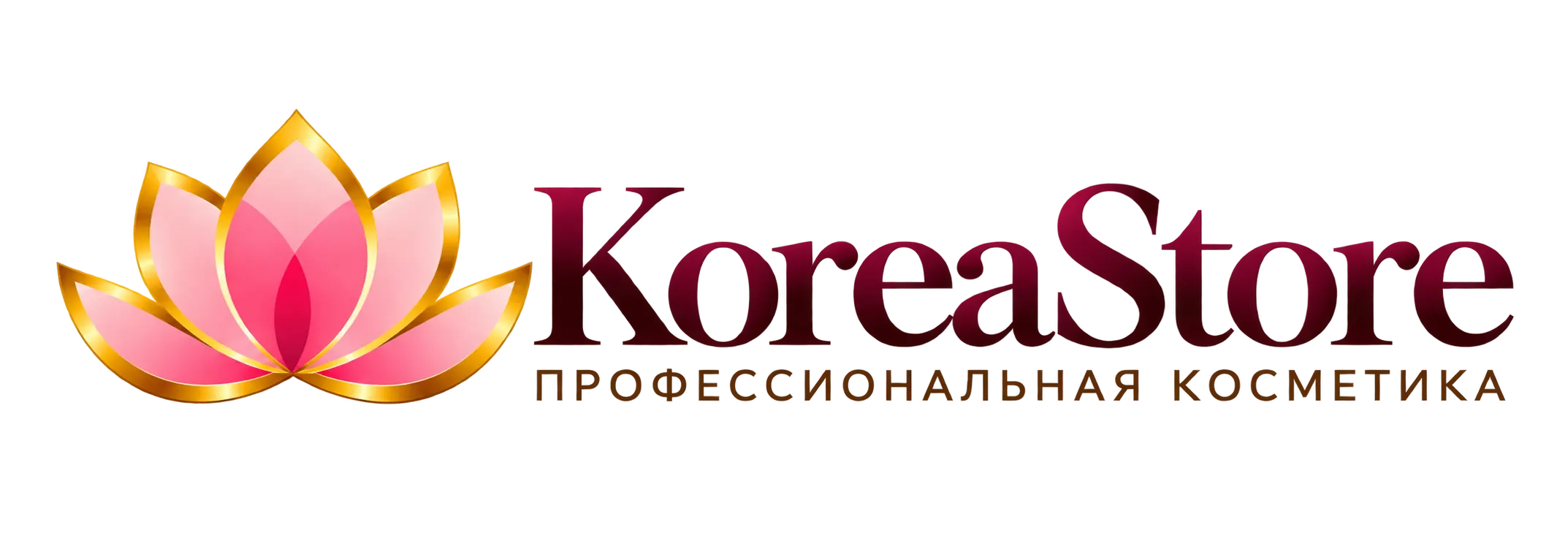 KoreaStore — профессиональная косметика