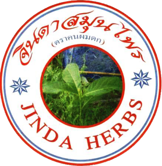 Jinda Herb