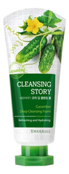 Пенка для умывания Огурец WELCOS Cleansing Story Foam Cleansing Cucumber