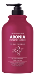 Шампунь для волос с экстрактом аронии EVAS COSMETICS Pedison Aronia Color Protection Shampoo