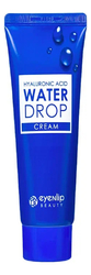 Увлажняющий крем с гиалуроновой кислотой для лица EYENLIP Hyaluronic Acid Water Drop Cream