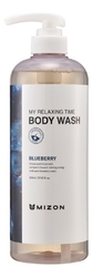 Гель для душа с экстрактом голубики MIZON My Relaxing Time Body Wash Blueberry