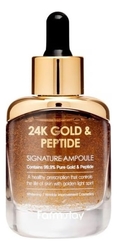 Ампульная сыворотка для лица с золотом и пептидами FARM STAY 24K Gold & Peptide Signature Ampoule