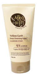 Пенка для умывания WELCOS Cleansing Story Foam Cleansing Yellow Clay