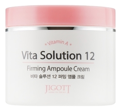 Омолаживающий ампульный крем для лица JIGOTT Vita Solution 12 Firming Ampoule Cream