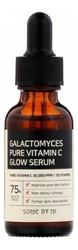 Сыворотка для лица ферментированная SOME BY MI Galactomyces Pure Vitamin C Glow Serum