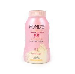 Прозрачная пудра для лица Pond's с эффектом сияния и защитой от солнца Pond's Perfect Radiance BB Translucent Powder