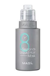 Маска-экспресс для объема волос MASIL 8 SECONDS LIQUID HAIR MASK 