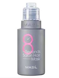 Маска для быстрого восстановления волос MASIL 8 Seconds Salon Hair Mask