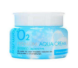 Увлажняющий крем с кислородом FarmStay O2 Premium Aqua Cream