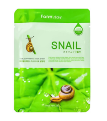 Тканевая маска FarmStay Visible Difference Mask Sheet Snail