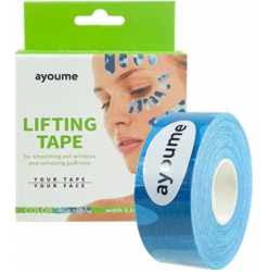 Кинезио тейп для лица Ayoume Kinesiology Tape Roll 2,5см*5м - камуфляж голубой