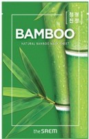 Маска тканевая с экстрактом бамбука Natural Bamboo Mask Sheet