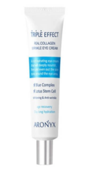Крем для век Medi Flower Aronyx Triple Effect Real Collagen Wrinkle Eye