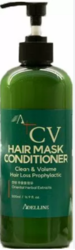 Кондиционер против выпадения волос Adelline Clean&Volume