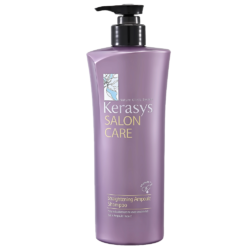 Шампунь для выпрямления волос KeraSys Salon Care Straightening Ampoule Shampoo 