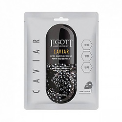 JIGOTT Тканевая Ампульная Маска с экстрактом Черной икры - Caviar Real Ampoule Mask