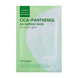 Успокаивающая тканевая маска Trimay Cica-Panthenol Oil Capsule Mask