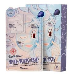 Трехшаговый омолаживающий набор для лица Elizavecca Anti-Aging EGF Aqua Mask Pack