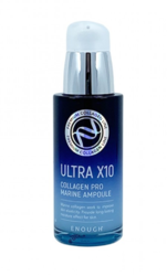 Сыворотка для лица с коллагеном Enough Ultra X10 Collagen Pro Marine Ampoule