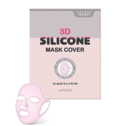 Маска для лица без пропитки силиконовая MEDIUS 3D Silicone Mask Cover