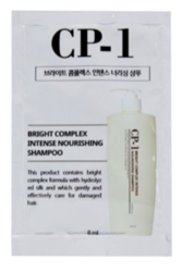 Пробник интенсивного питательного шампуня CP-1 Bright Complex Intense Nourishing Shampoo