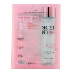 Тканевая маска с экстрактом розы Secret Key Starting Treatment Essential Mask Sheet Rose Edition