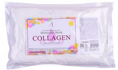 Альгинатная маска Anskin Collagen Modeling Mask 