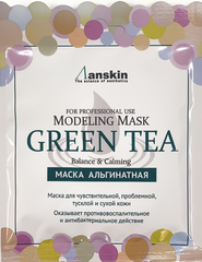 Маска альгинатная с экстрактом зеленого чая Green Tea Modeling Mask Написать отзыв