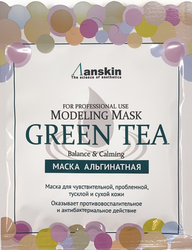 Маска альгинатная с экстрактом зеленого чая Green Tea Modeling Mask Написать отзыв