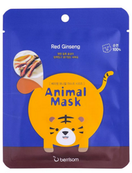 Тканевые маски Berrisom Animal Mask Tiger