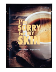  Осветляющая тканевая маска I'm Sorry For My Skin Brightening Jelly Mask Coffee