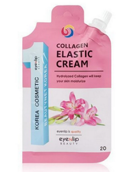 Крем для лица с коллагеном Pocket Pouch Line Collagen Elastic Cream