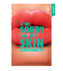 Очищающая маска с черным углем I'm Sorry For My Skin pH5.5 Jelly Mask-Purifying (Lips)