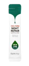 Ночная маска с экстрактом центеллы Farm Stay Cica Farm Night Repair Sleeping Mask